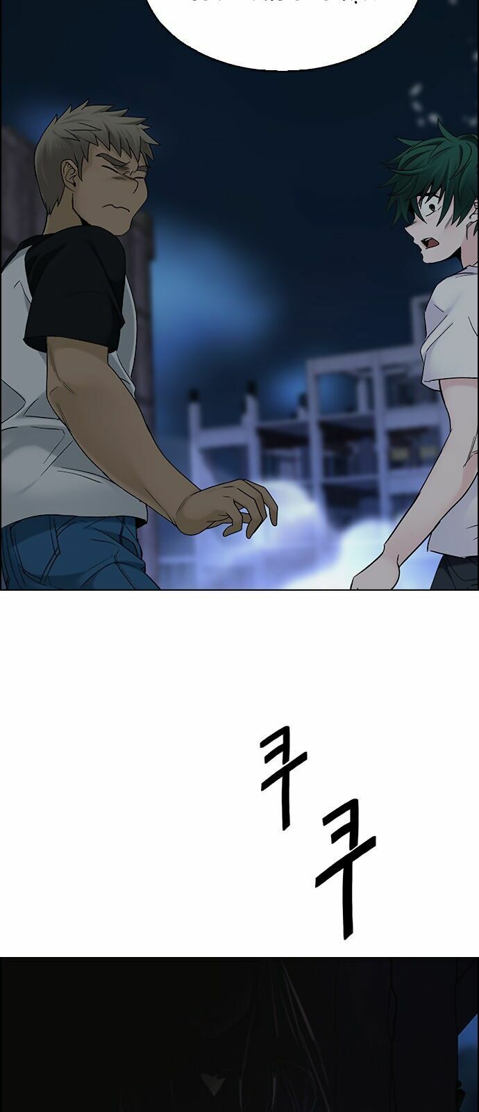 Dice - Chương 285 - Trang 48