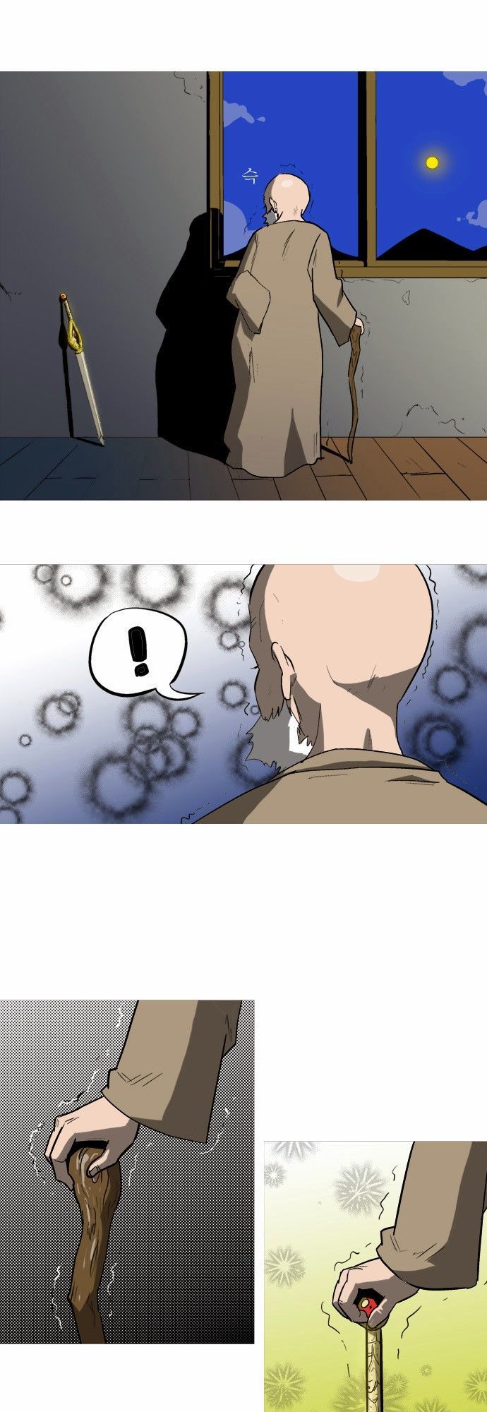 Dragon's Son Changsik - Chương 1 - Trang 17