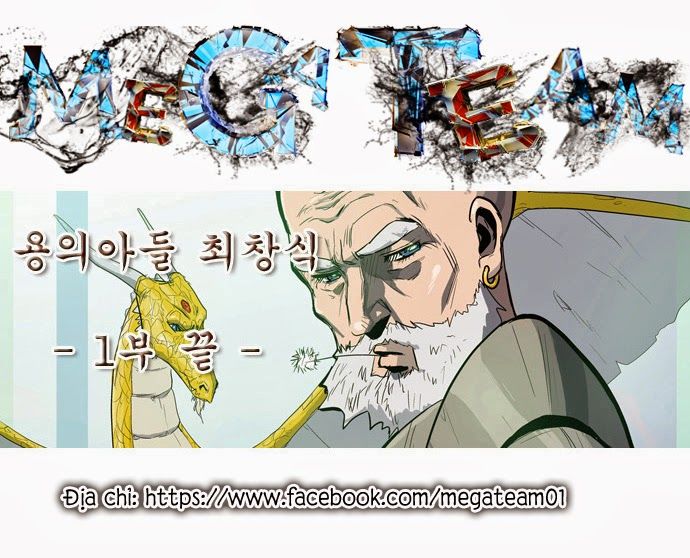 Dragon's Son Changsik - Chương 12 - Trang 19