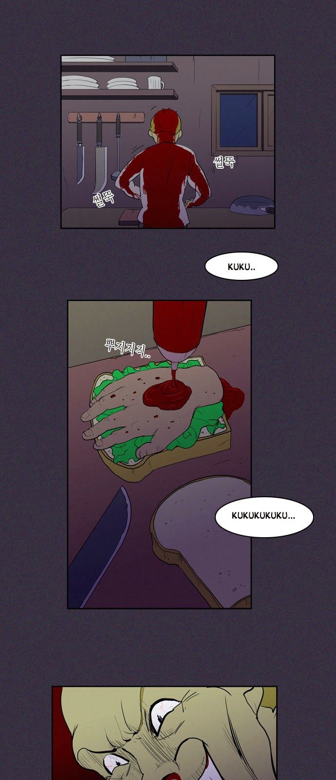 Dragon's Son Changsik - Chương 13 - Trang 11