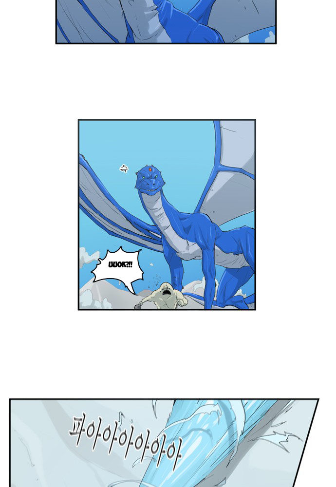 Dragon's Son Changsik - Chương 19 - Trang 26