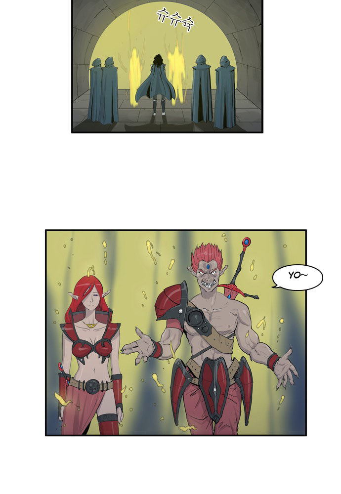 Dragon's Son Changsik - Chương 19 - Trang 10