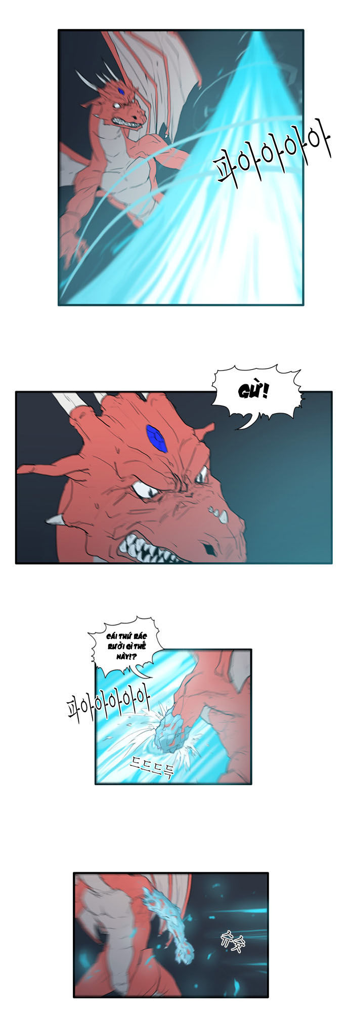 Dragon's Son Changsik - Chương 21 - Trang 21