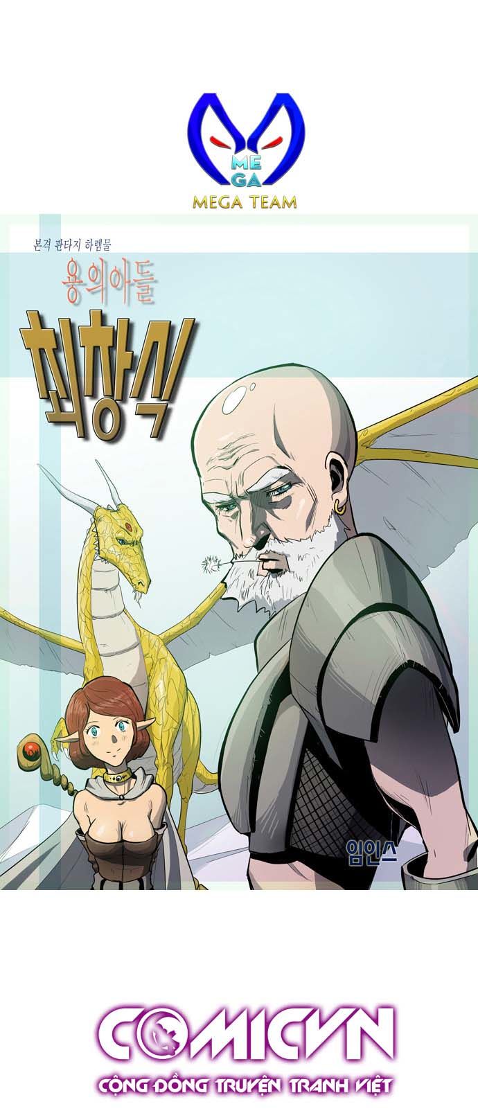 Dragon's Son Changsik - Chương 23 - Trang 1