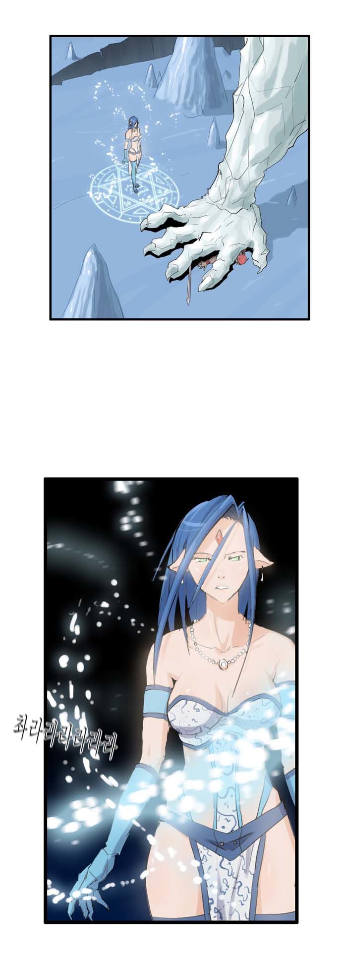 Dragon's Son Changsik - Chương 23 - Trang 12