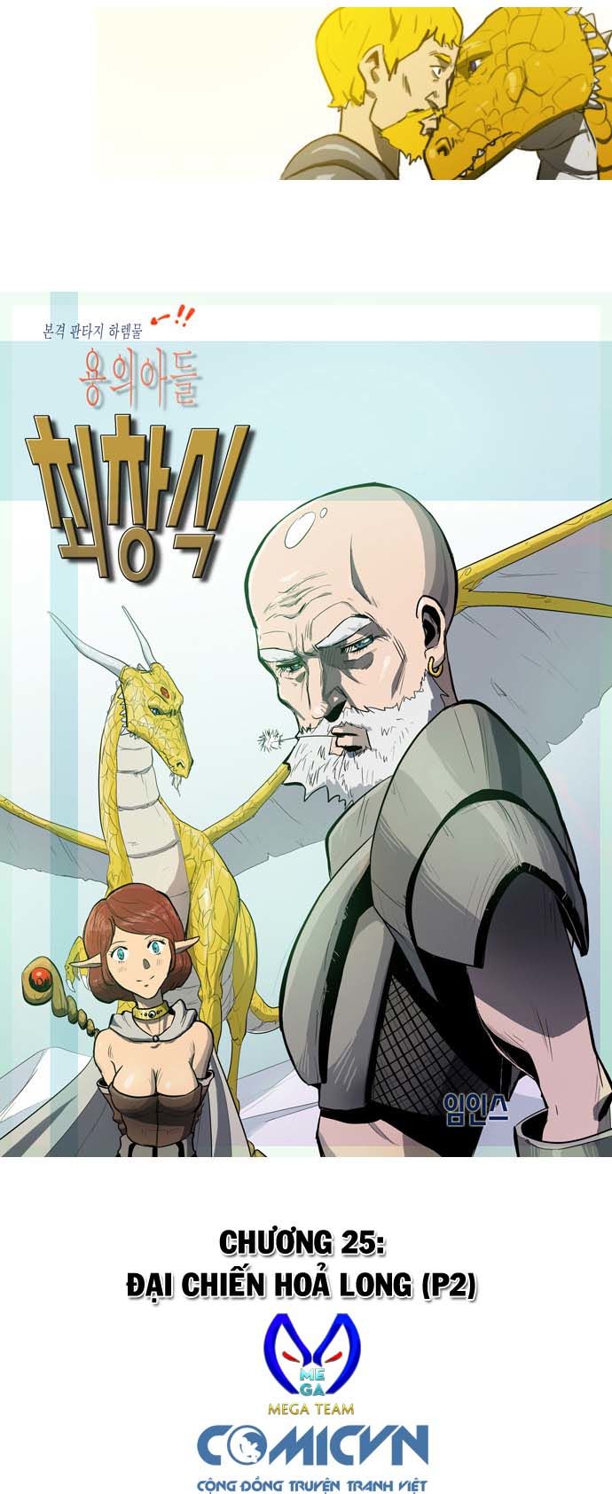 Dragon's Son Changsik - Chương 25 - Trang 1