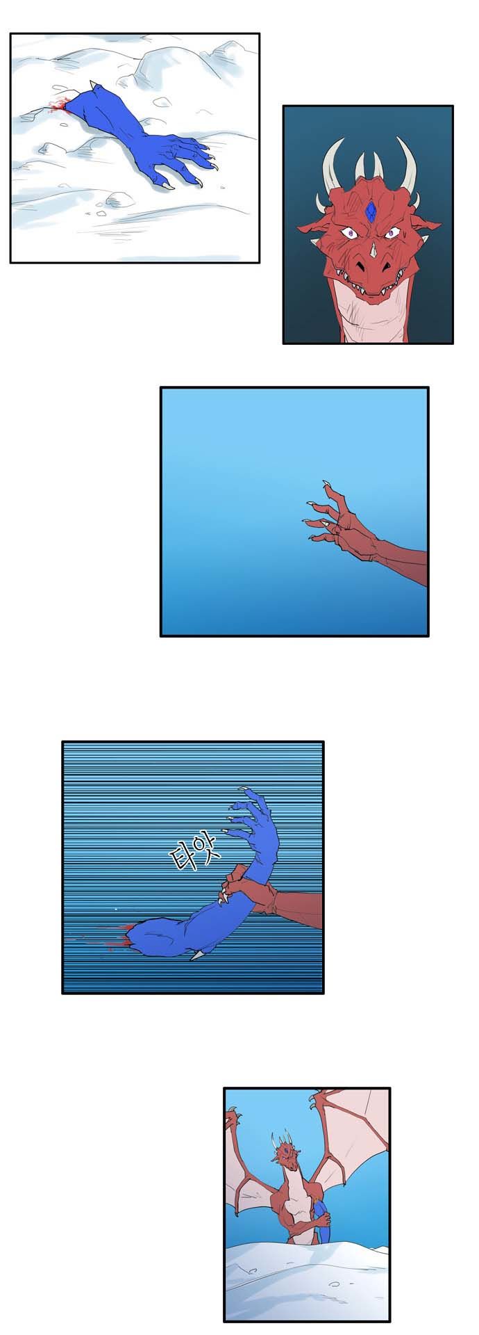 Dragon's Son Changsik - Chương 27 - Trang 19