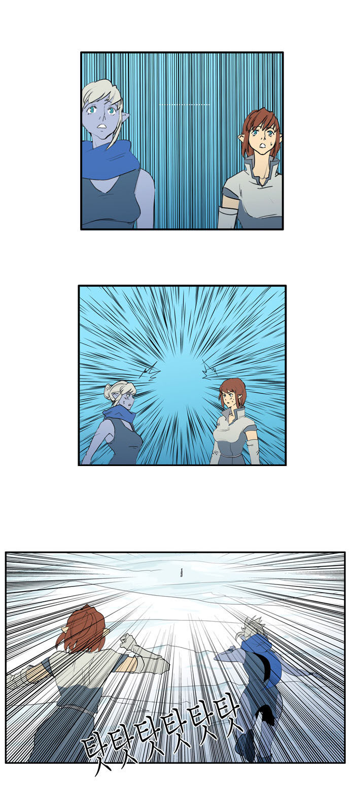 Dragon's Son Changsik - Chương 29 - Trang 24