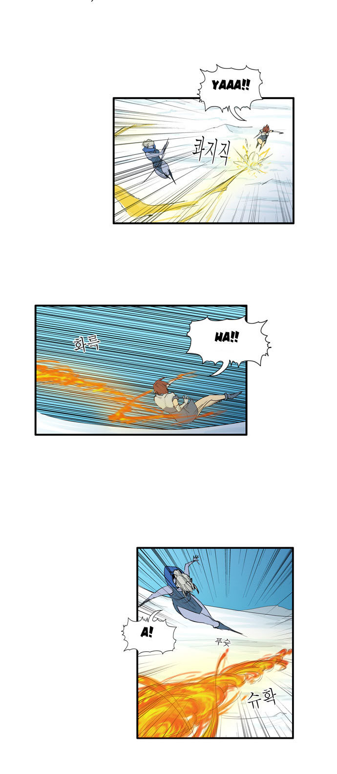 Dragon's Son Changsik - Chương 29 - Trang 25