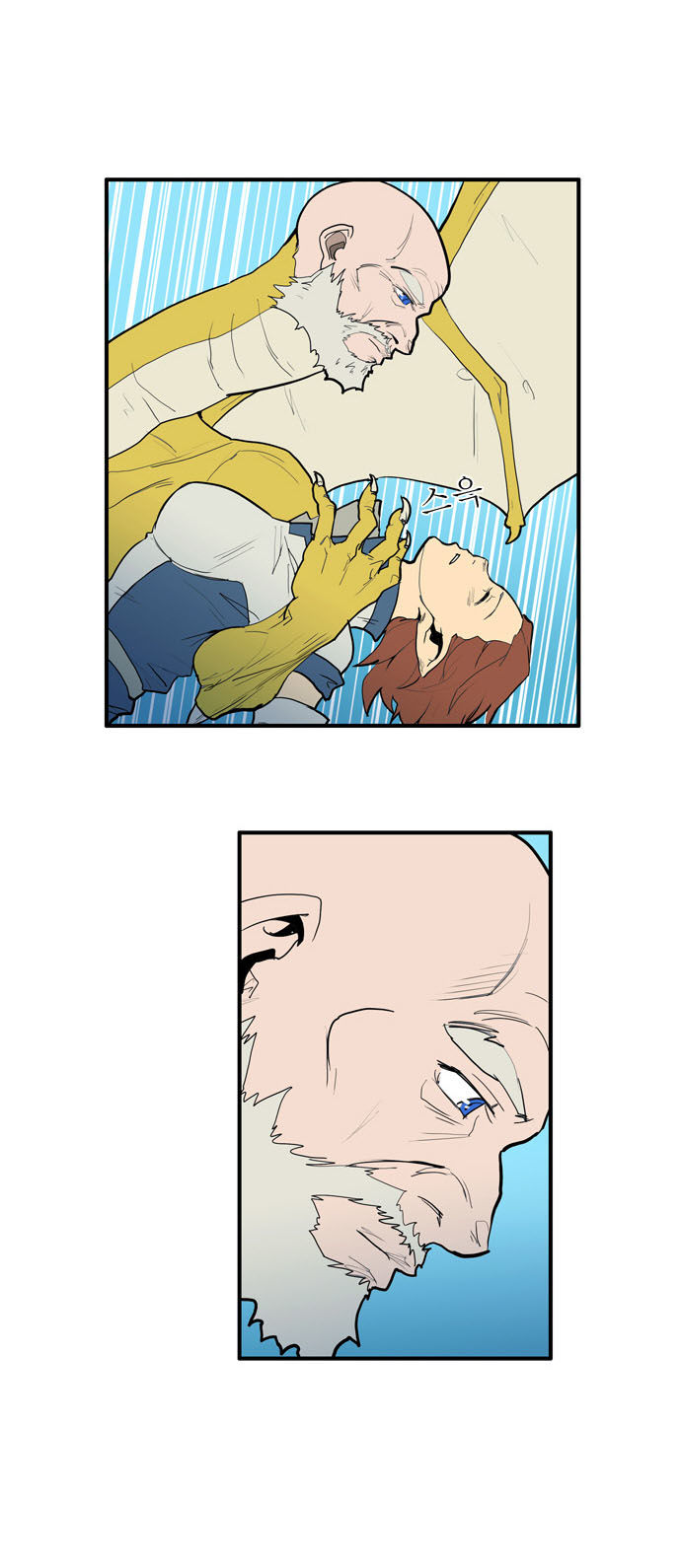 Dragon's Son Changsik - Chương 29 - Trang 8