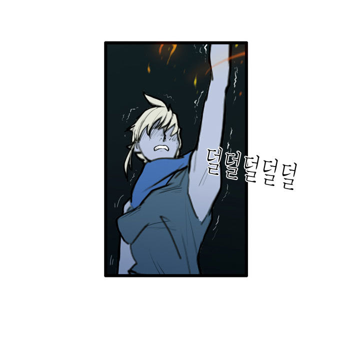 Dragon's Son Changsik - Chương 30 - Trang 12