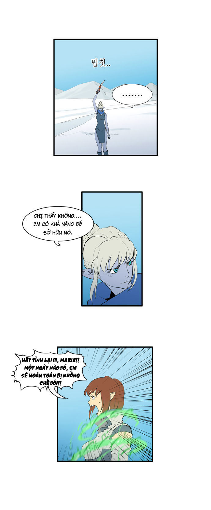 Dragon's Son Changsik - Chương 30 - Trang 13