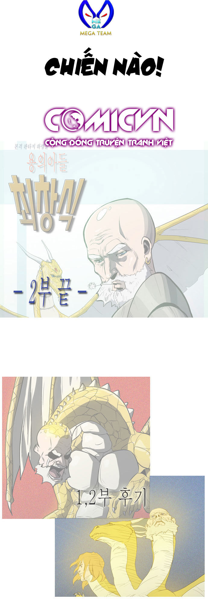 Dragon's Son Changsik - Chương 30 - Trang 24