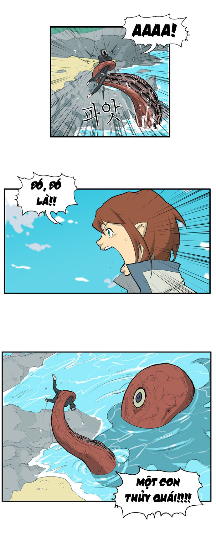 Dragon's Son Changsik - Chương 31 - Trang 5