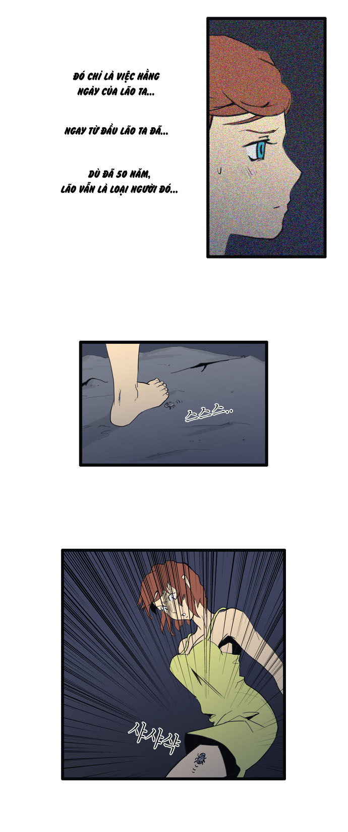 Dragon's Son Changsik - Chương 32 - Trang 16