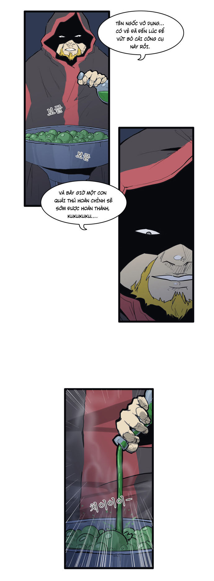 Dragon's Son Changsik - Chương 32 - Trang 6