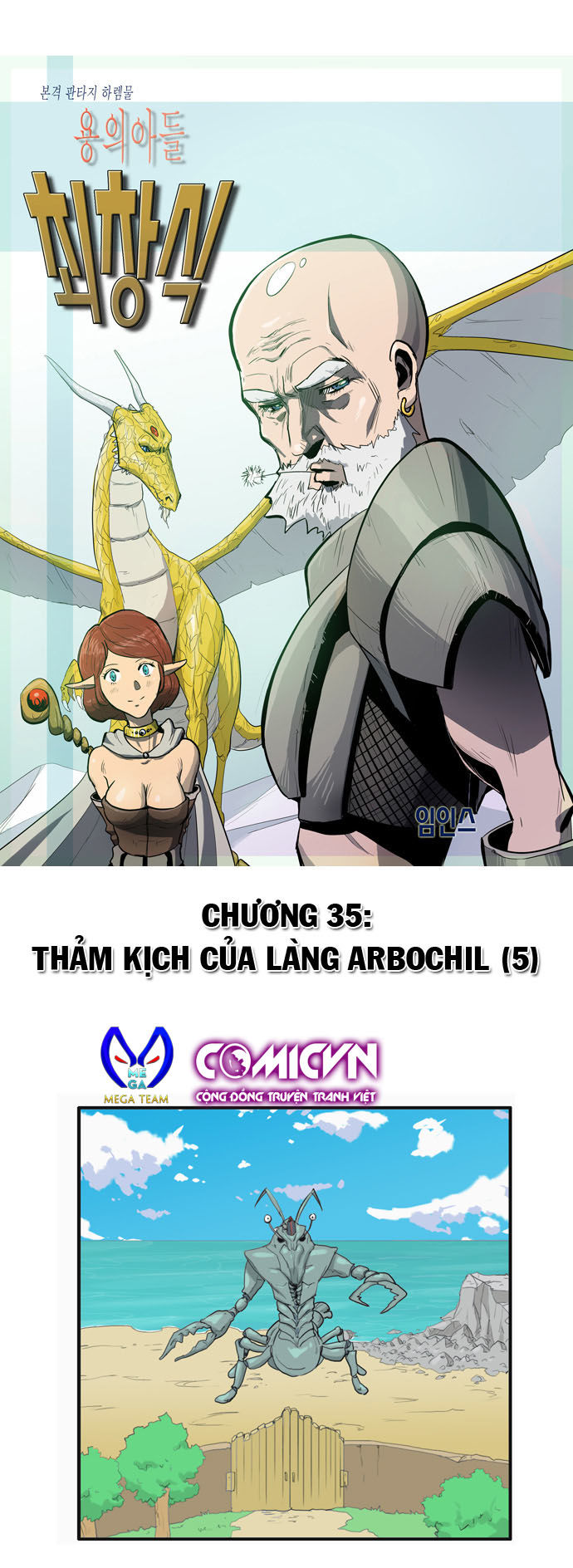 Dragon's Son Changsik - Chương 35 - Trang 1