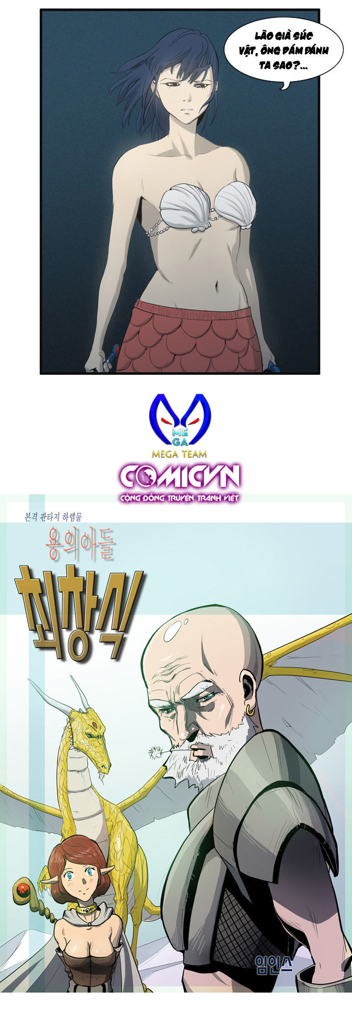 Dragon's Son Changsik - Chương 40 - Trang 1