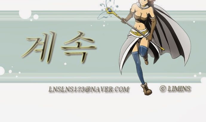 Dragon's Son Changsik - Chương 8 - Trang 22