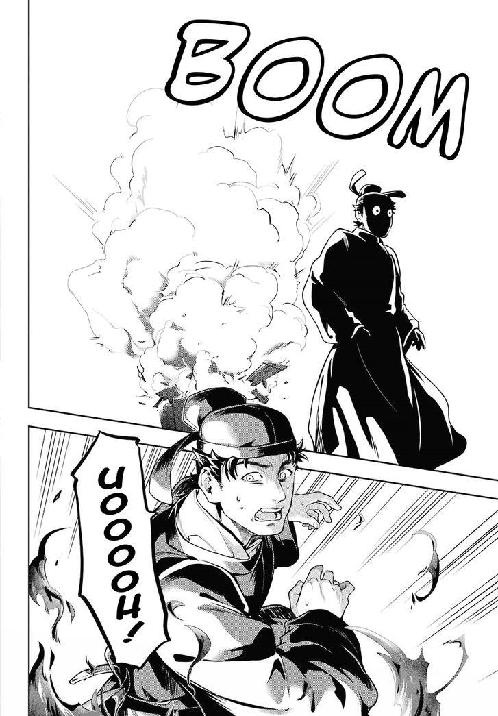 Kusuriya No Hitorigoto - Chương 24 - Trang 24