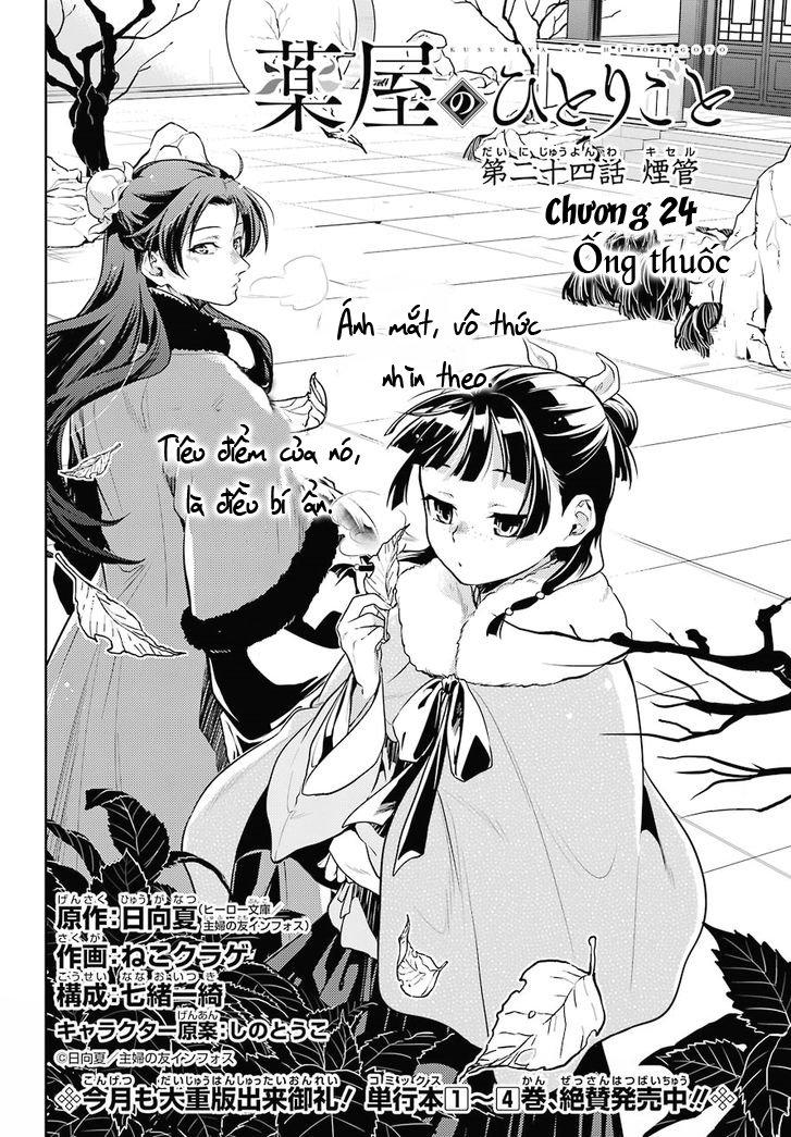 Kusuriya No Hitorigoto - Chương 24 - Trang 4