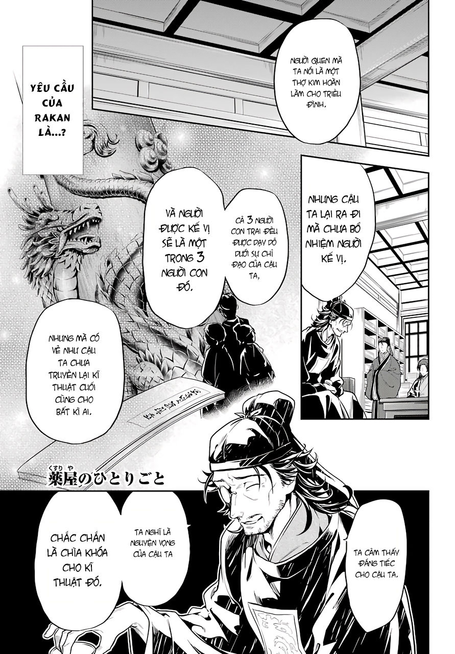 Kusuriya No Hitorigoto - Chương 26 - Trang 1