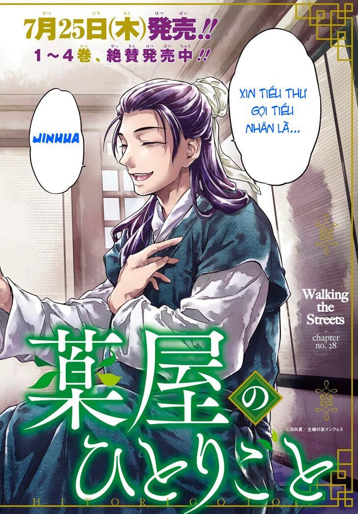 Kusuriya No Hitorigoto - Chương 28 - Trang 9