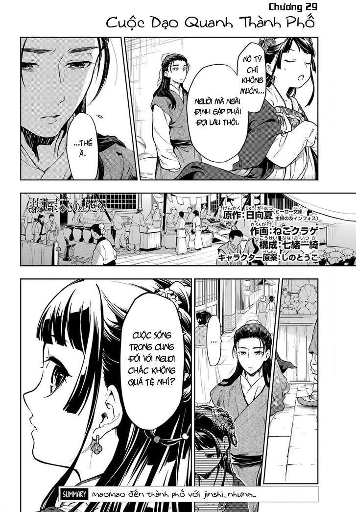 Kusuriya No Hitorigoto - Chương 29 - Trang 3