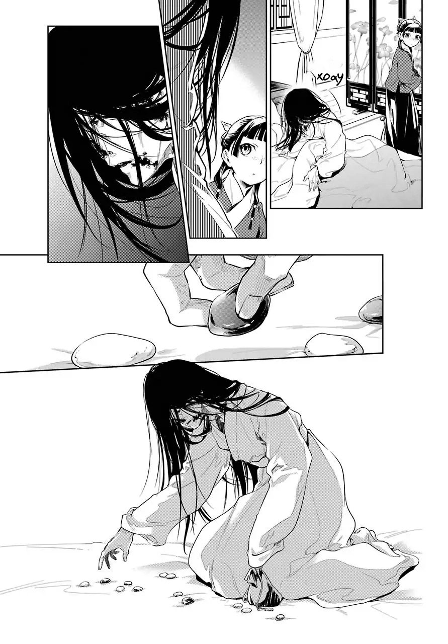 Kusuriya No Hitorigoto - Chương 30 - Trang 13