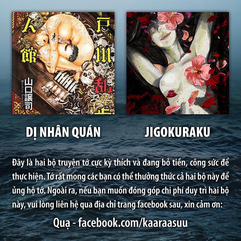 Jigokuraku - Chương 20 - Trang 23