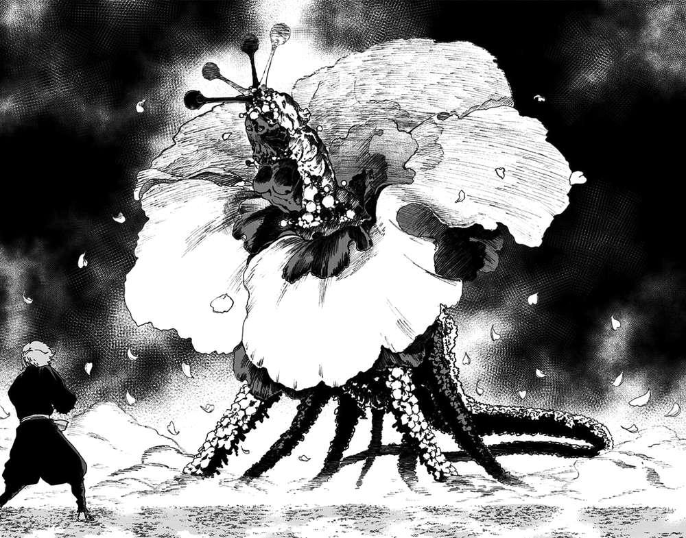 Jigokuraku - Chương 24 - Trang 21