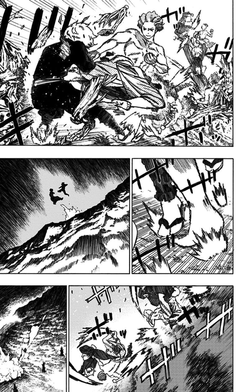 Jigokuraku - Chương 24 - Trang 4