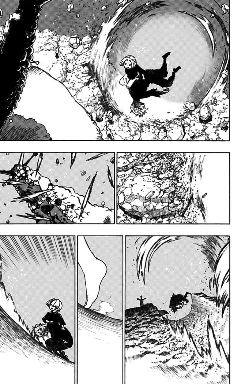 Jigokuraku - Chương 25 - Trang 20