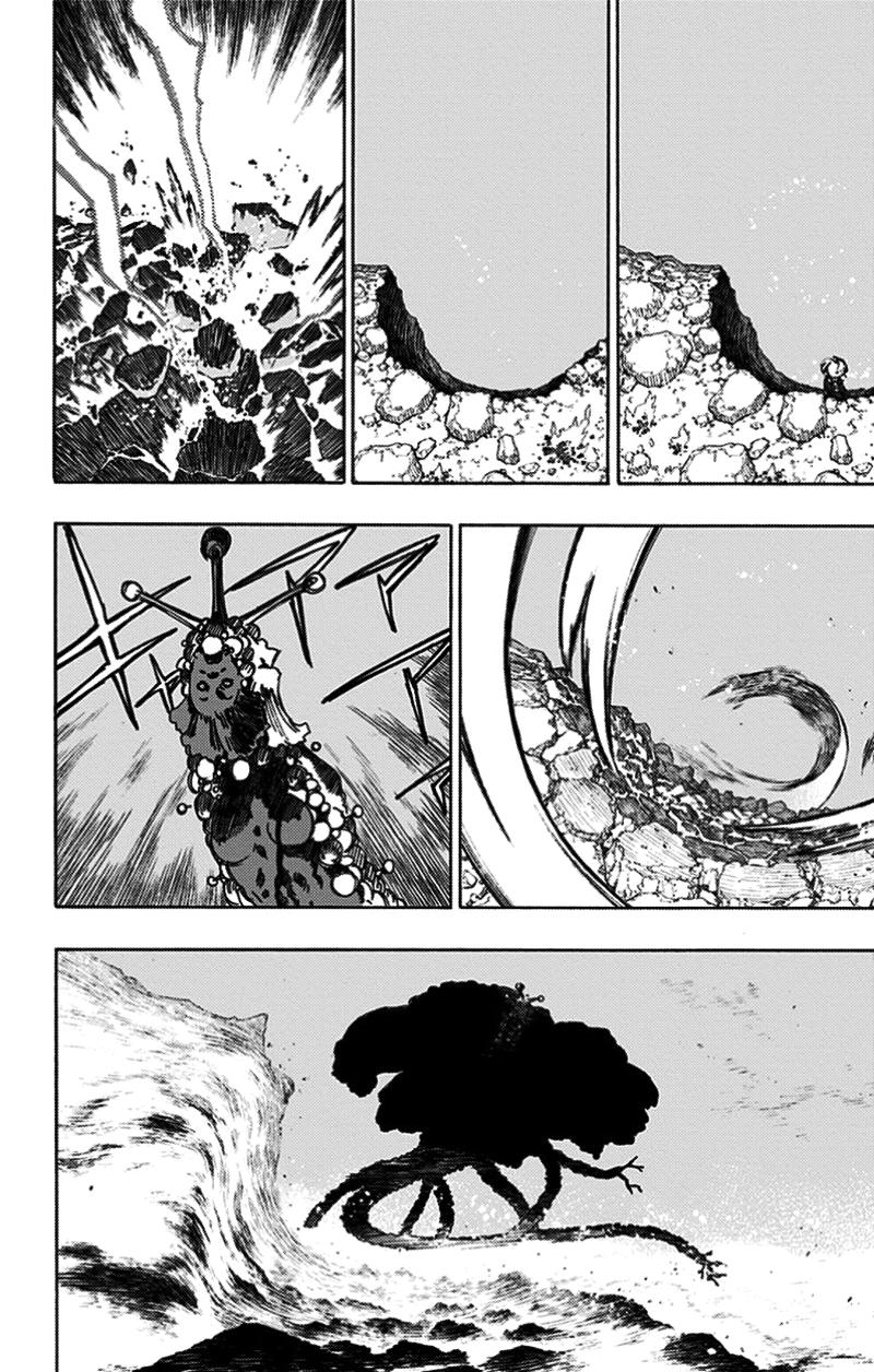 Jigokuraku - Chương 25 - Trang 21