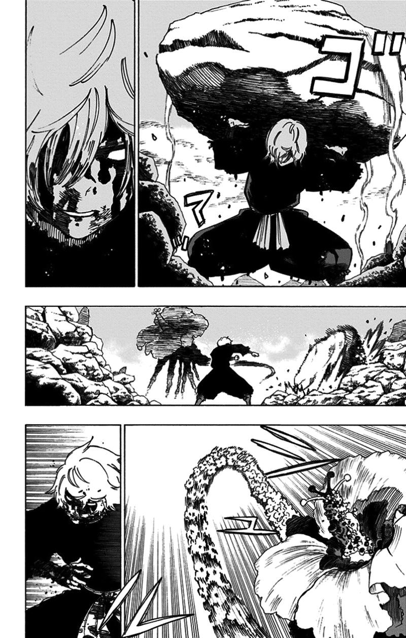 Jigokuraku - Chương 25 - Trang 5