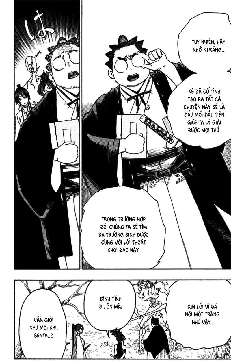 Jigokuraku - Chương 28 - Trang 17