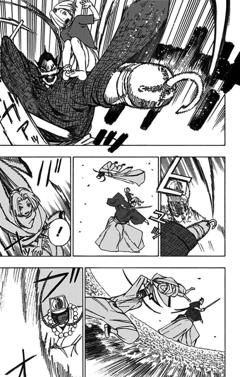 Jigokuraku - Chương 32 - Trang 12