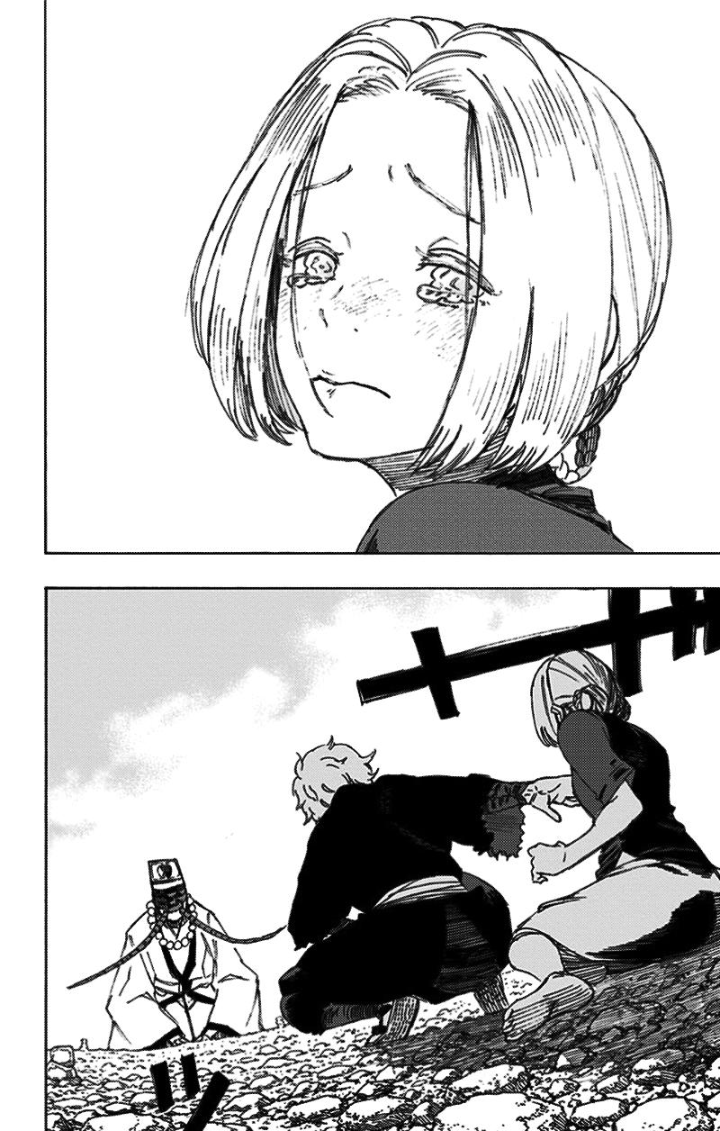 Jigokuraku - Chương 32 - Trang 17