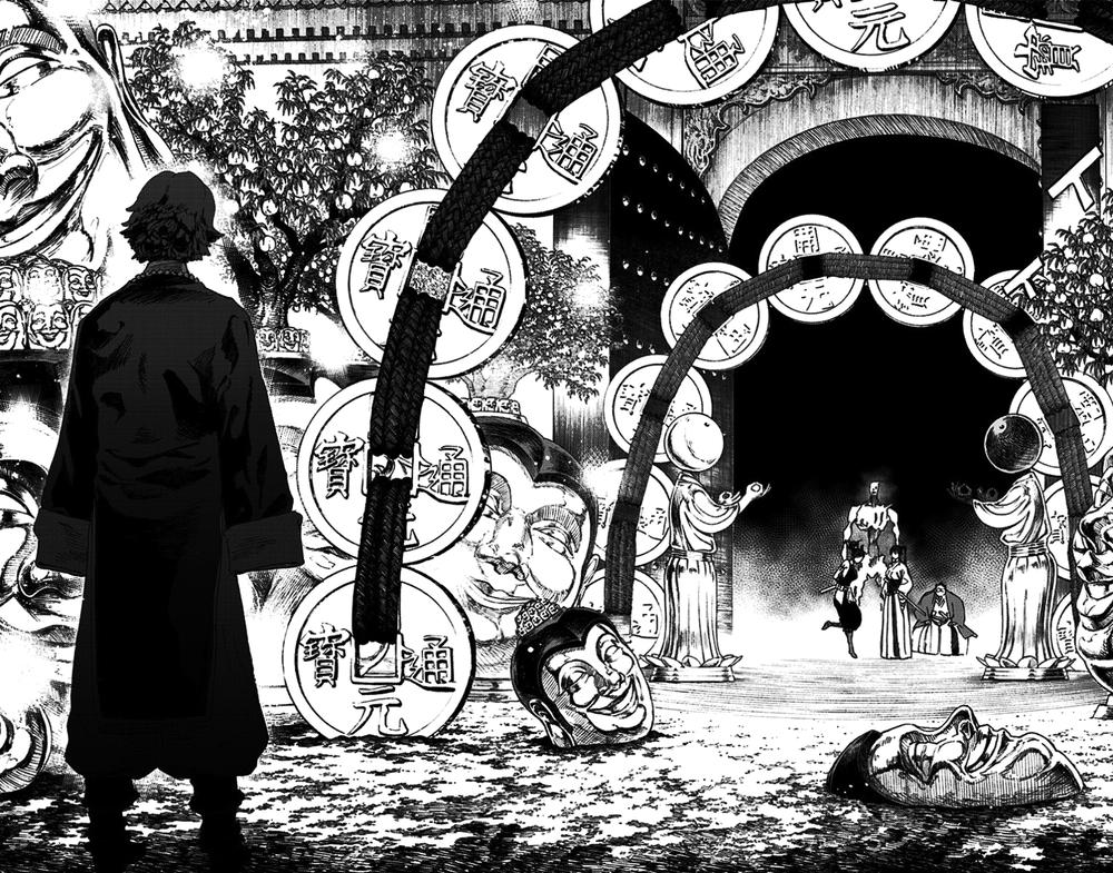 Jigokuraku - Chương 35 - Trang 19