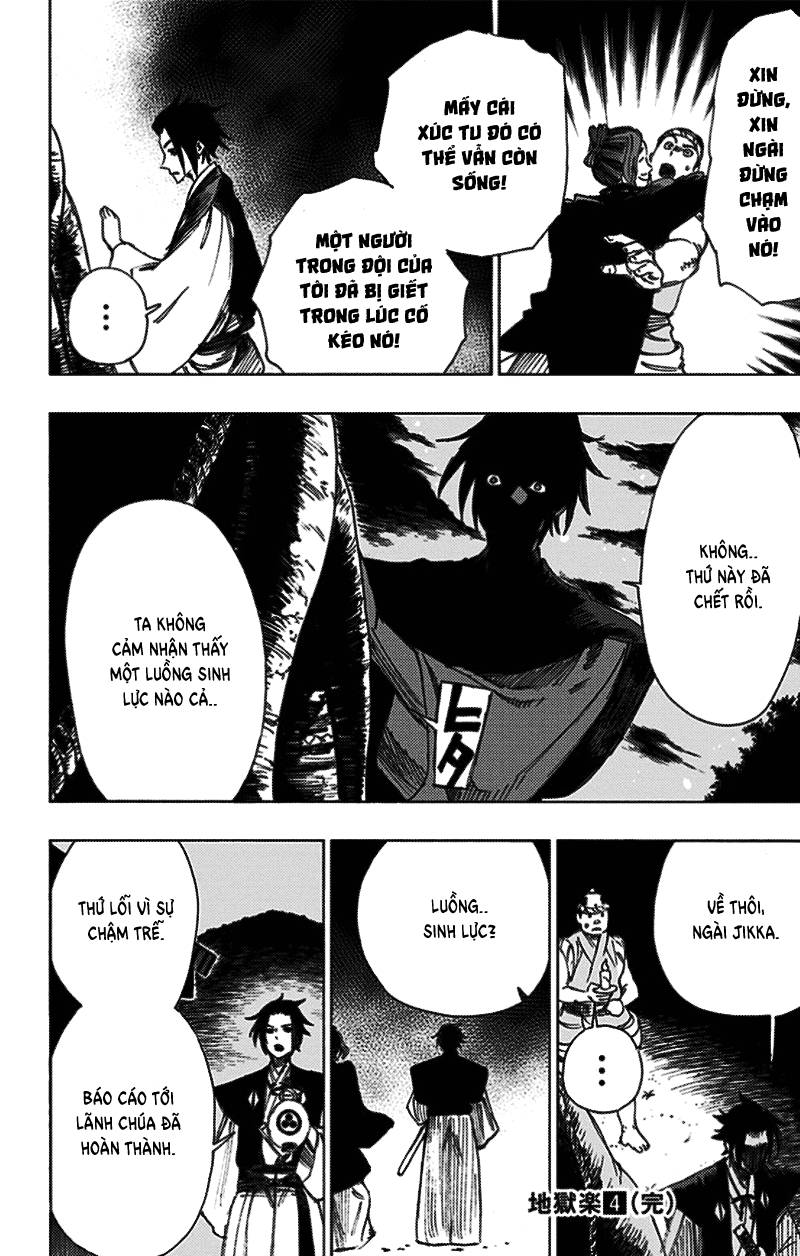 Jigokuraku - Chương 36 - Trang 15