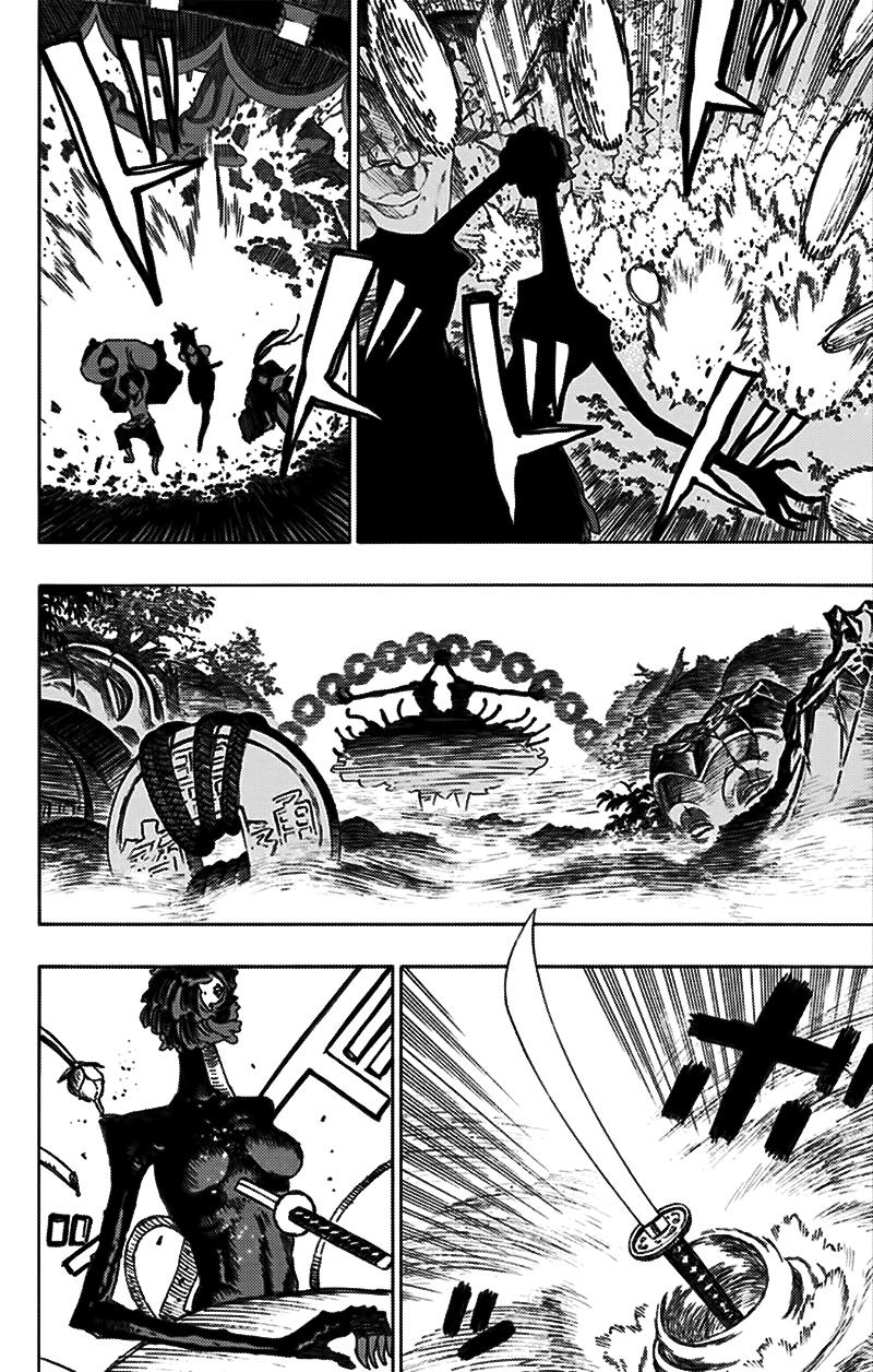 Jigokuraku - Chương 41 - Trang 9