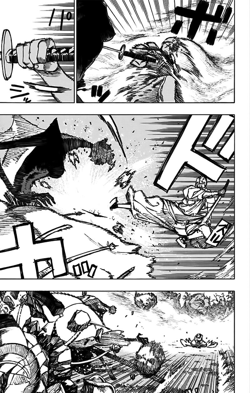 Jigokuraku - Chương 41 - Trang 10