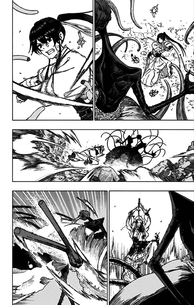 Jigokuraku - Chương 42 - Trang 11