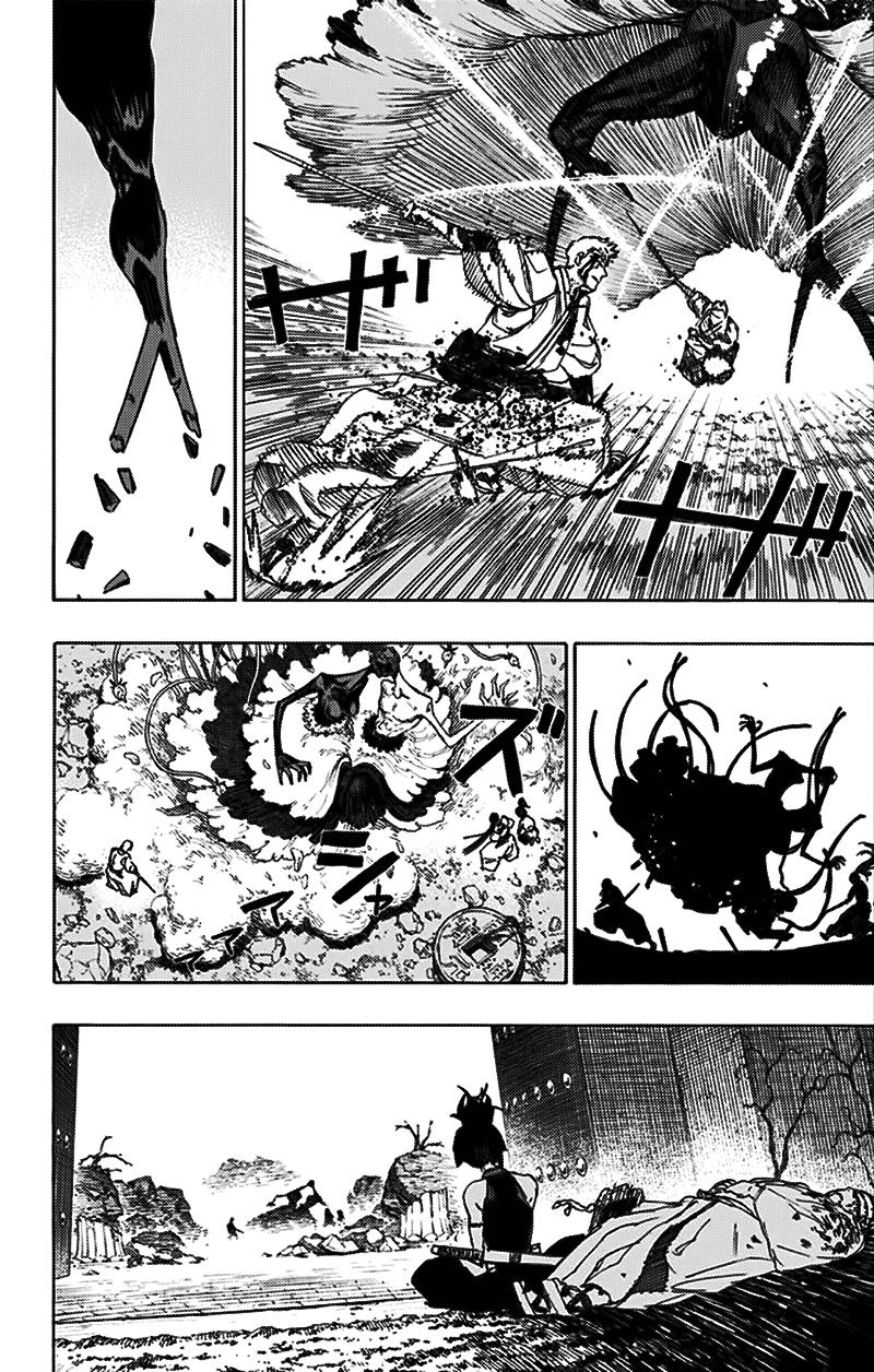 Jigokuraku - Chương 42 - Trang 13