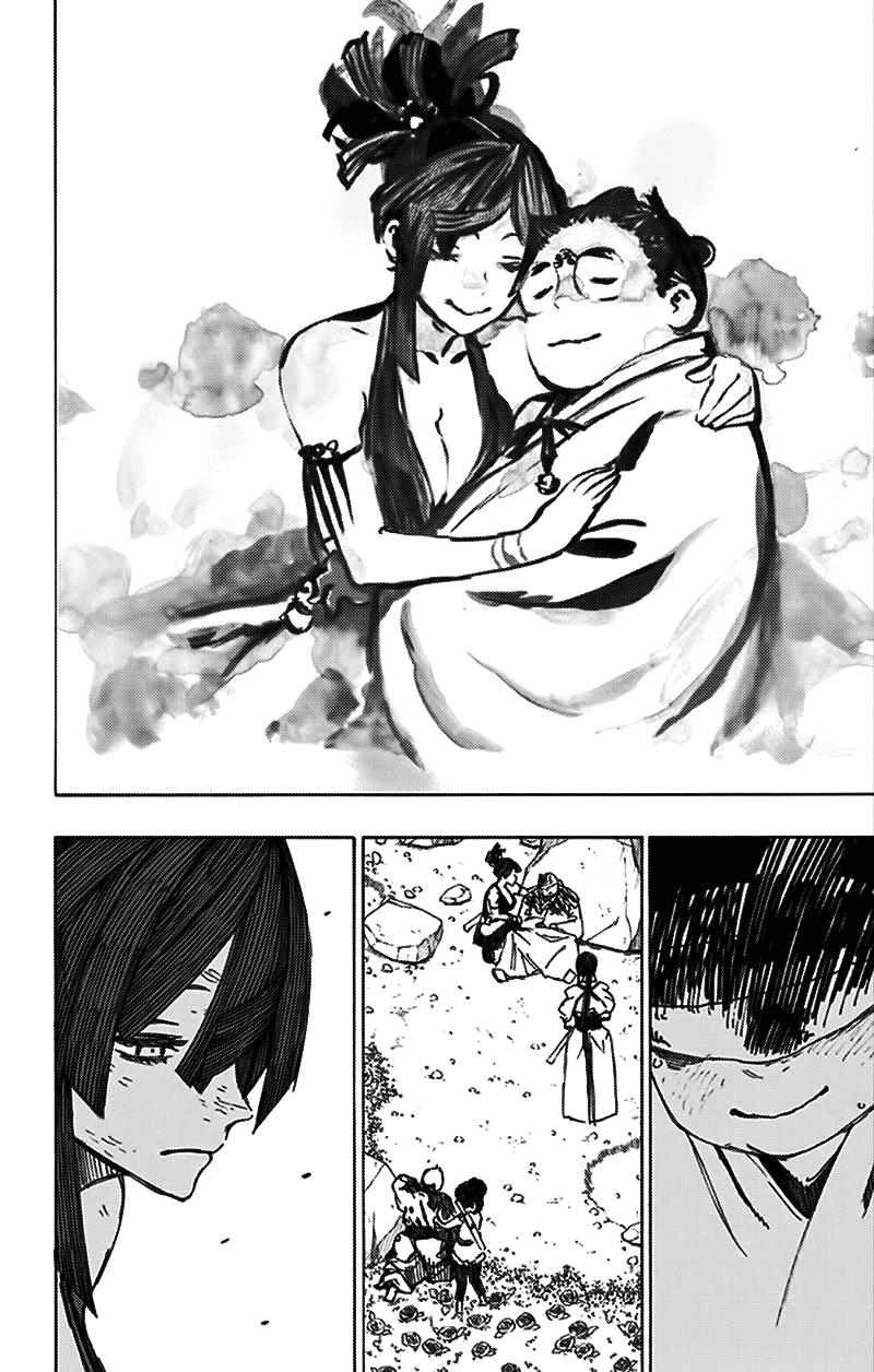 Jigokuraku - Chương 43 - Trang 15