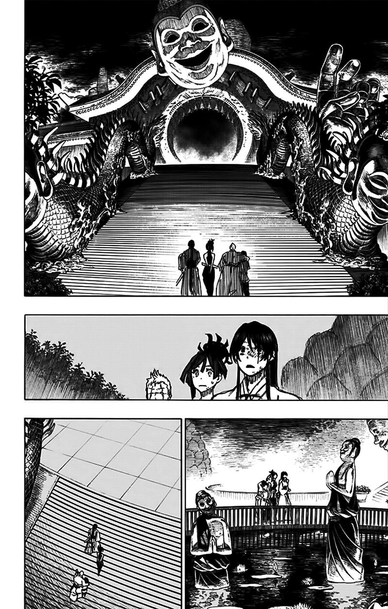 Jigokuraku - Chương 44 - Trang 6