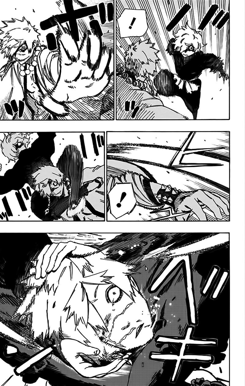 Jigokuraku - Chương 45 - Trang 16