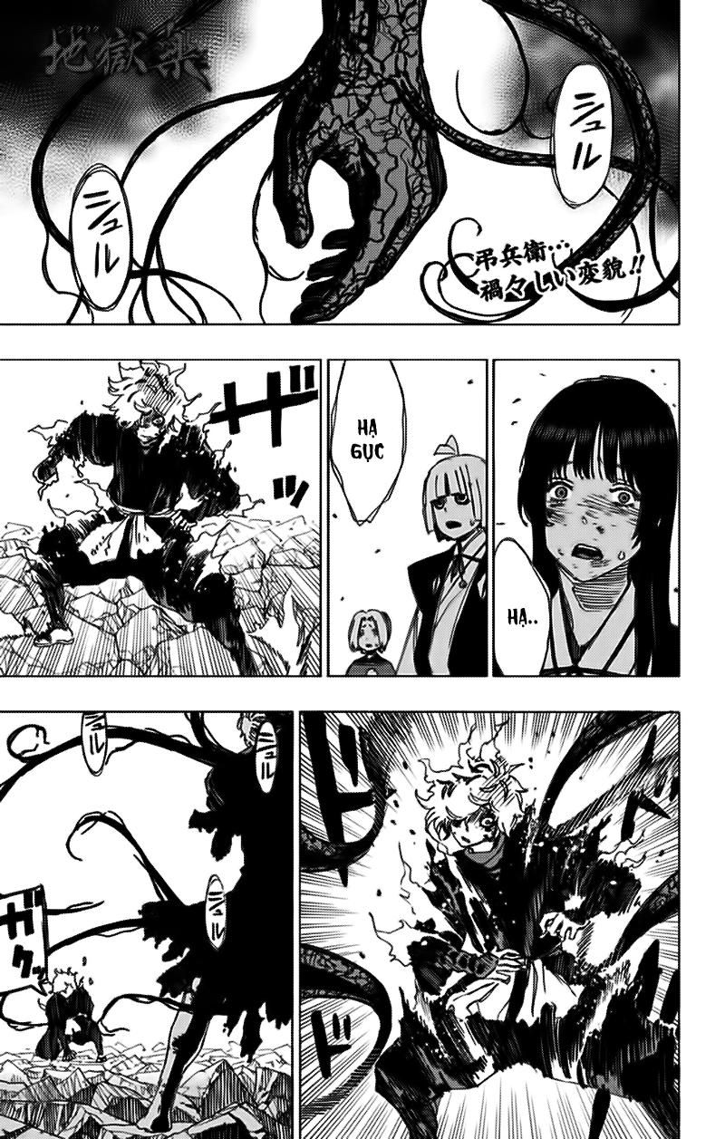 Jigokuraku - Chương 49 - Trang 3