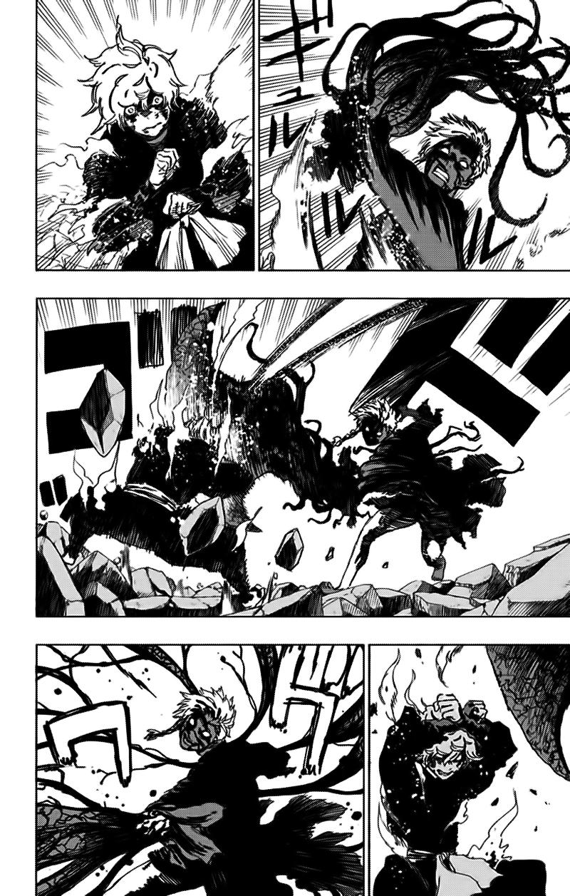 Jigokuraku - Chương 49 - Trang 6