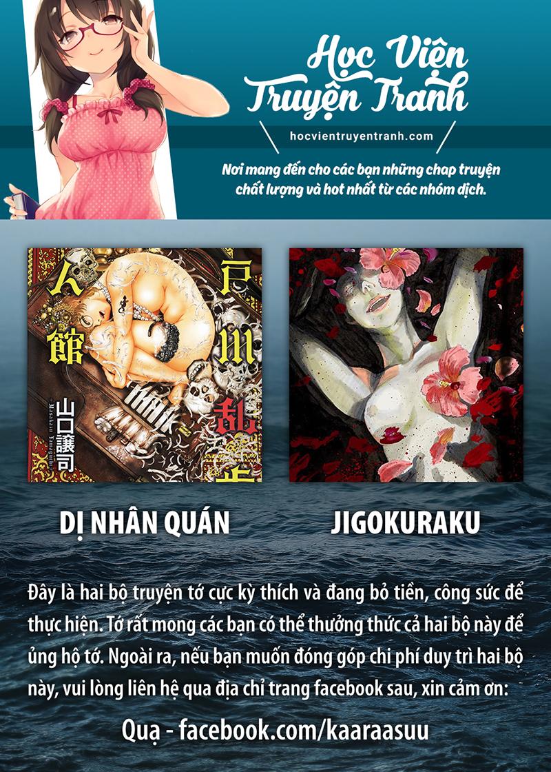 Jigokuraku - Chương 50 - Trang 21